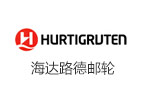 海达路德游轮 hurtigruten cruise line