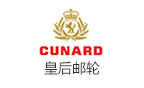 冠达邮轮 cunard cruises