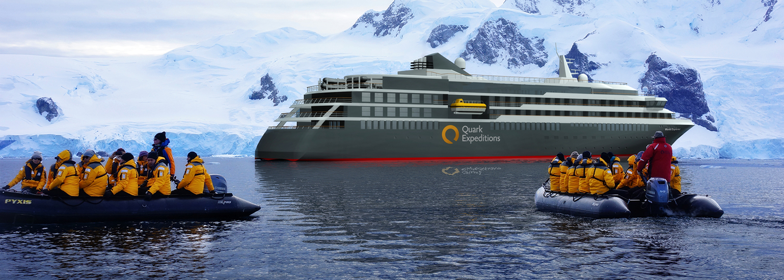 夸克邮轮 quark expeditions